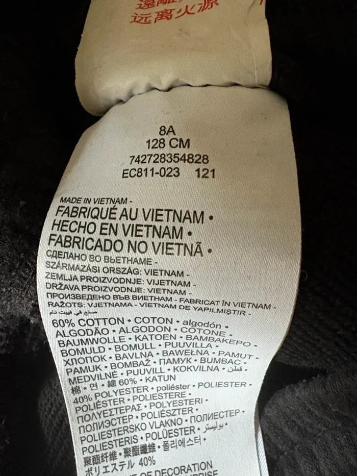 Short levis - photo numéro 4