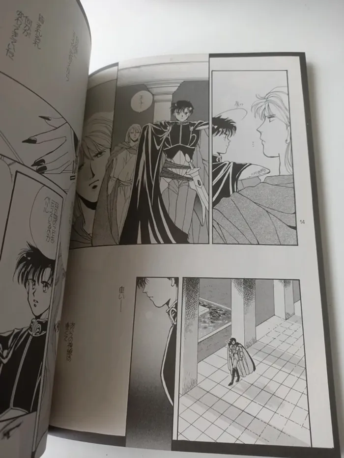 Livre vintage Pretty Guardian Sailor Moon Hello World : Comme le vent, comme un rêve - photo numéro 9