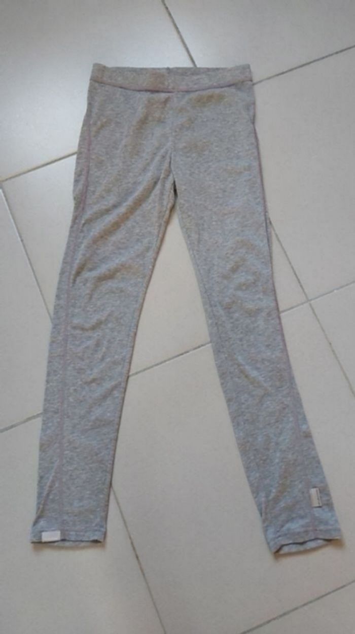 Pantalon stratermic 14 ans - photo numéro 2