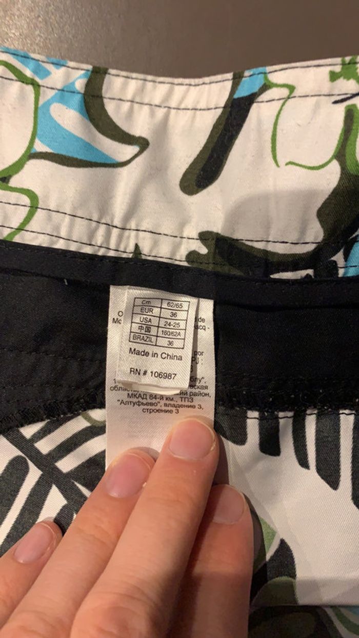 Short Tribord bleu et noir - photo numéro 4