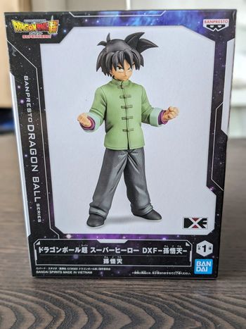 Figurine Dragon Ball - Son Goten - Banpresto