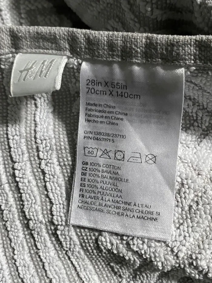 1 Serviette de douche et 1 serviette invité H&M - photo numéro 6