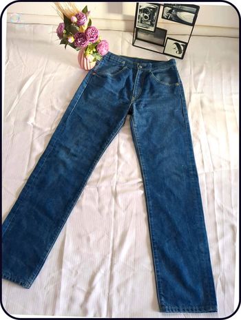 Rare jeans Levi's Cool Max vintage