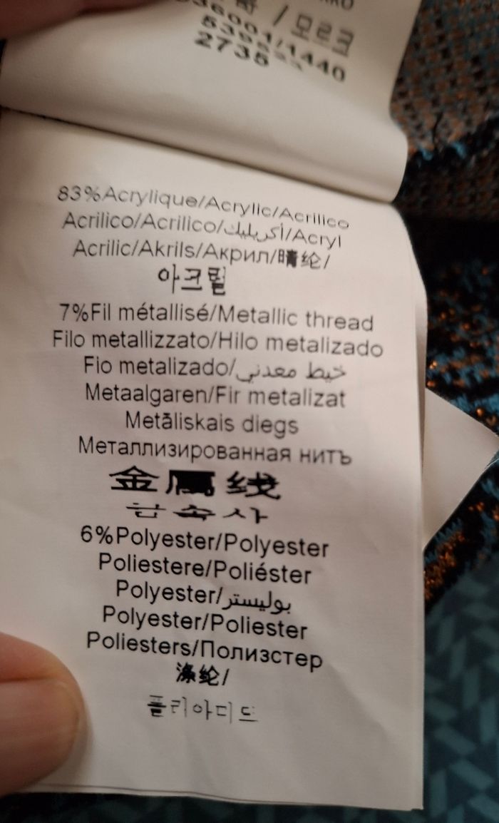 Robe  moulante xs - photo numéro 5