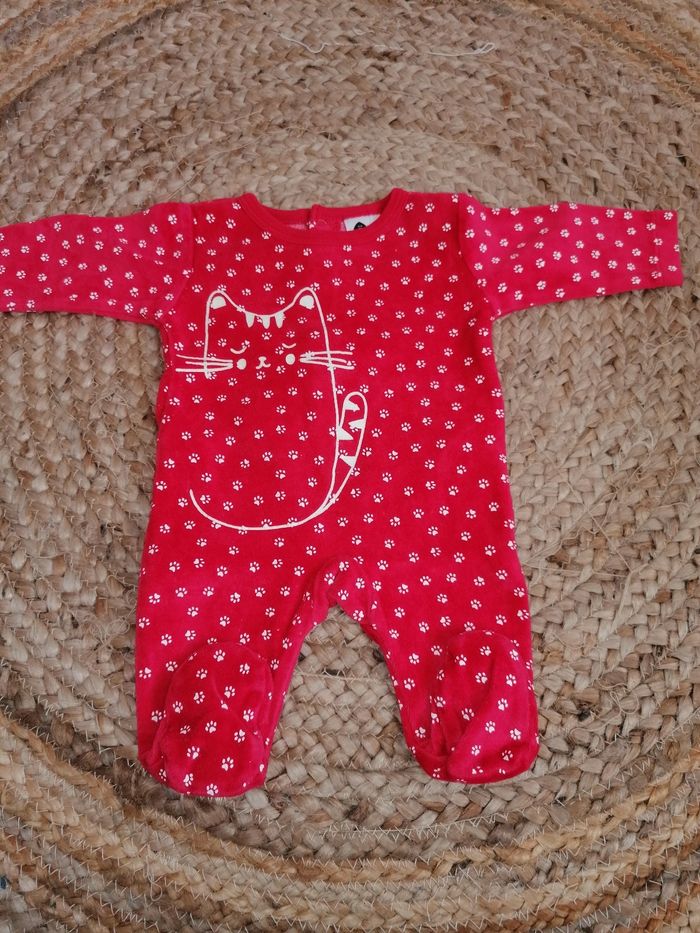 Pyjama