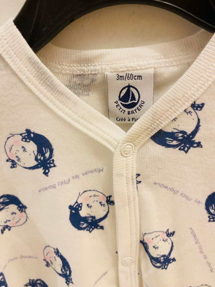 Pyjama petit bateau - photo numéro 3