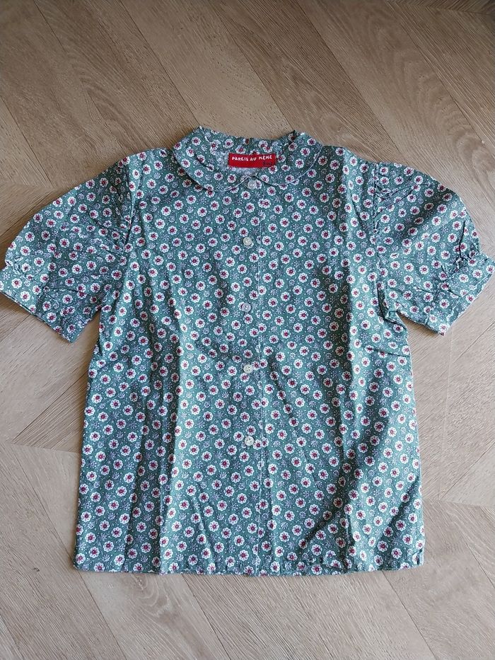 Chemise short t-shirt gilet - photo numéro 5