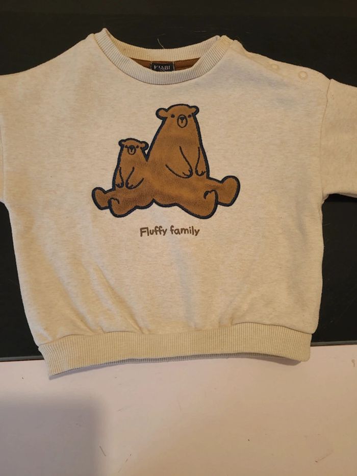 Pull garçon - photo numéro 2