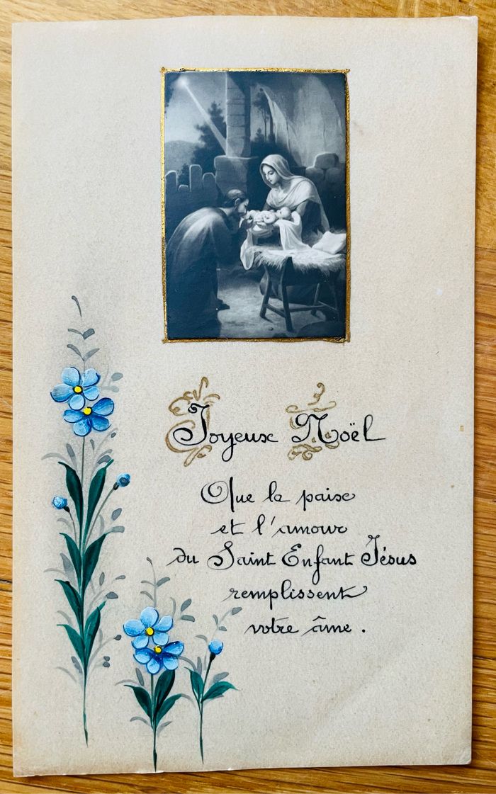 *Lot 4 images pieuses anciennes Vierge Marie et prière - photo numéro 2