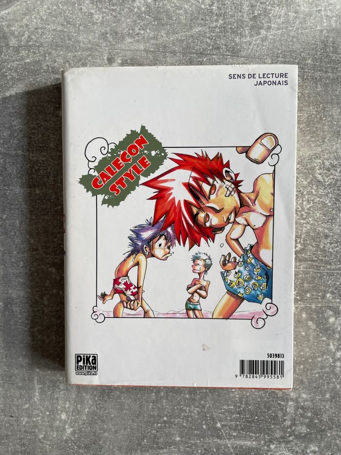 Manga Dream land tome 1 en version française. - photo numéro 2