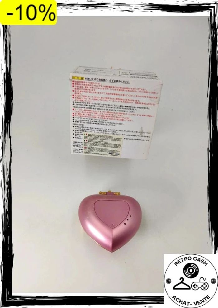 Sailormoon bandai Sailor Moon Proplica S Cosmic Heart Compact - photo numéro 2
