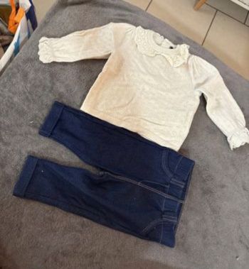 Ensemble