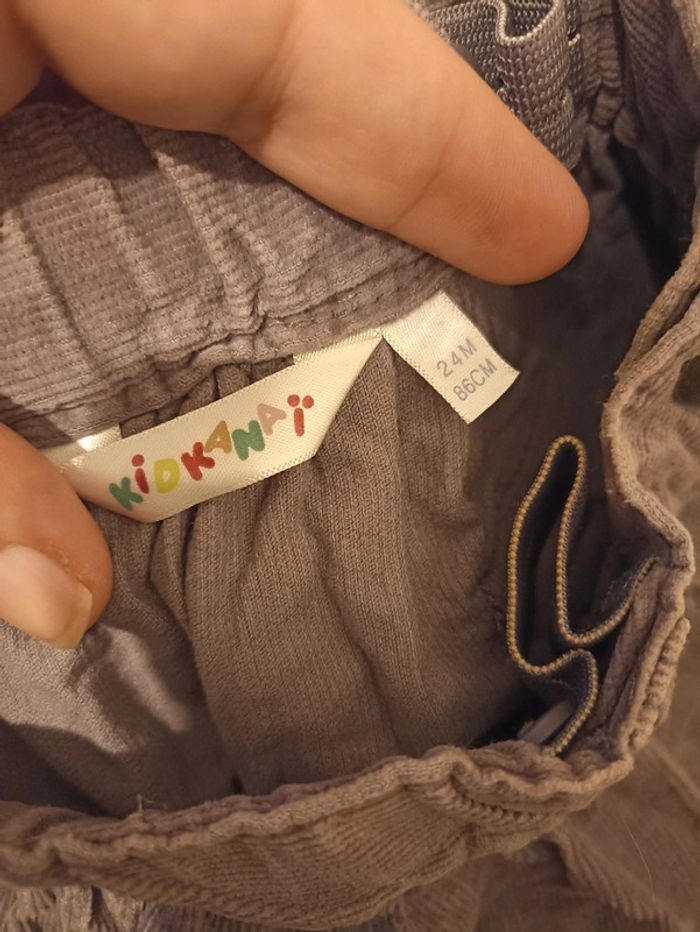 Jupe velour Kid kanaï 24m - photo numéro 2