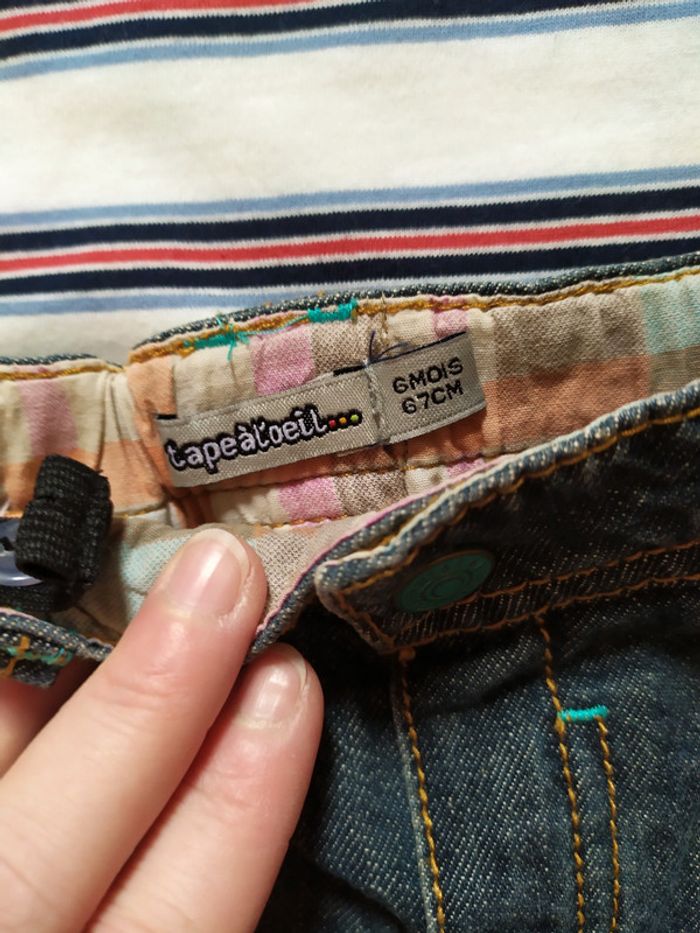 Ensemble short jean t-shirt rayé - photo numéro 4
