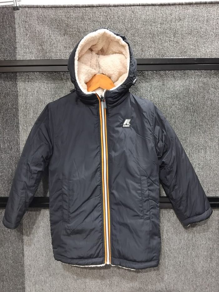 Kway enfants