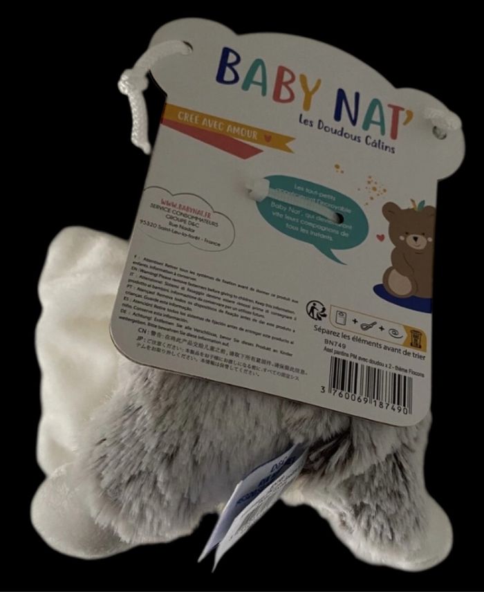 ❤️B3835 Doudou Mouchoir Ours Babynat Baby Nat Les Flocons Marron Chine Blanc - photo numéro 2