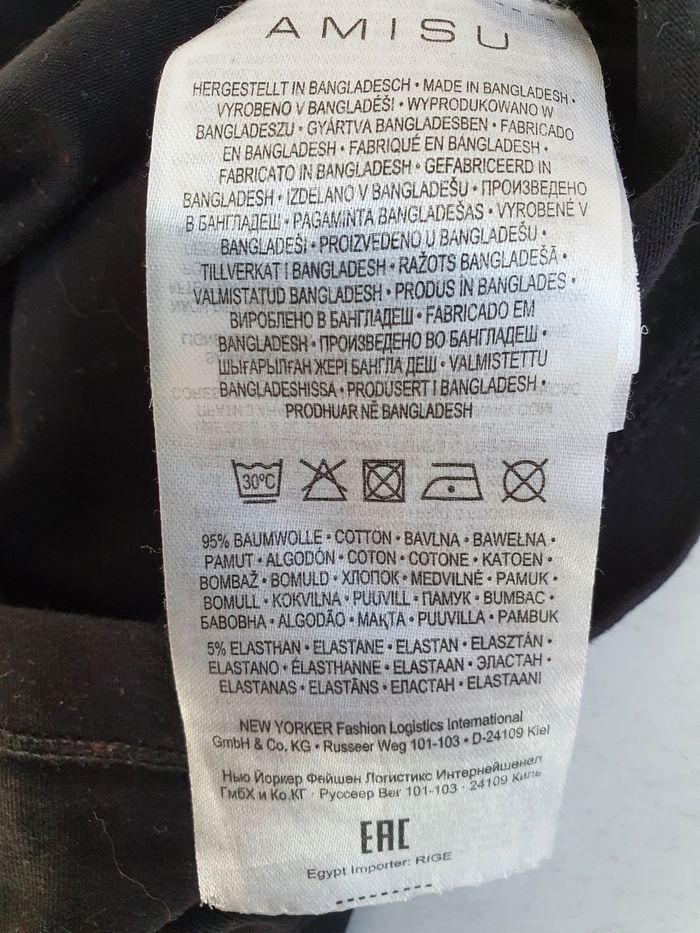 Débardeur fille 14 ans (XS) - photo numéro 5