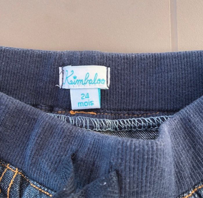 Short « Kimbaloo » 2 ans - photo numéro 3