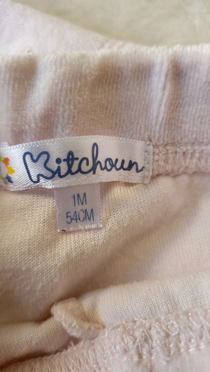 Ensemble gilet et pantalon rose pâle - photo numéro 3