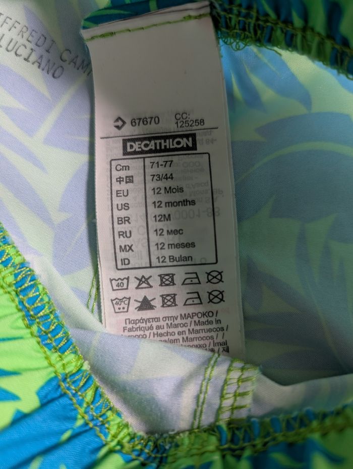 Lot short de bain - photo numéro 4