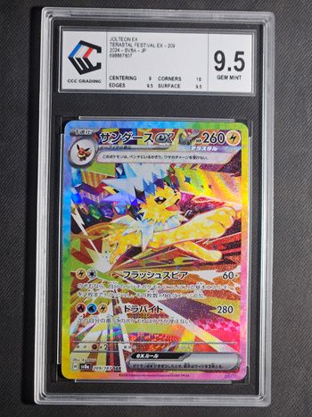 Carte Pokemon Voltali SAR Terastal Festival sv8a 209 /187 CCC9.5