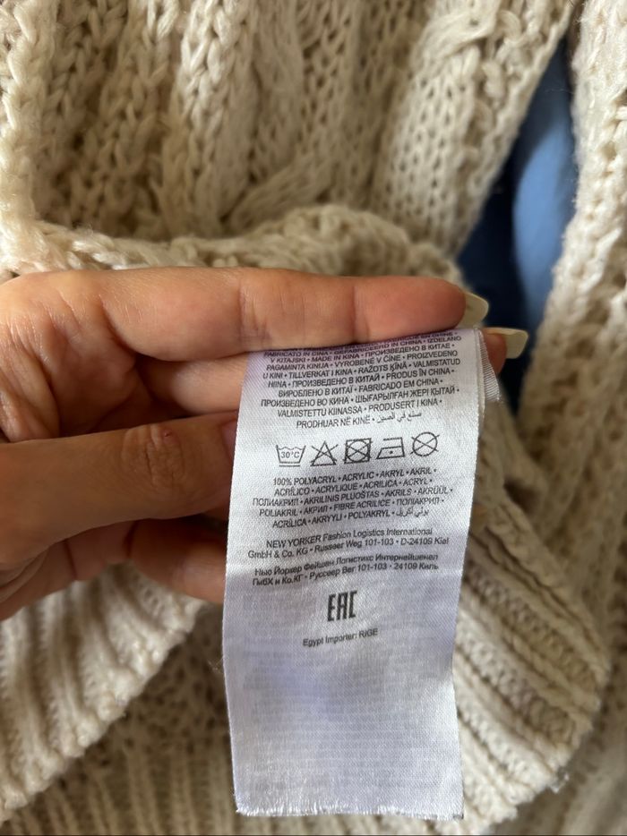 pull amisu S - photo numéro 3