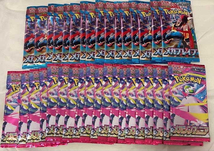 Lot de 36 boosters pokemon 19 paquets Méga Symphonia et 17 paquets Méga Rebelle japonais
