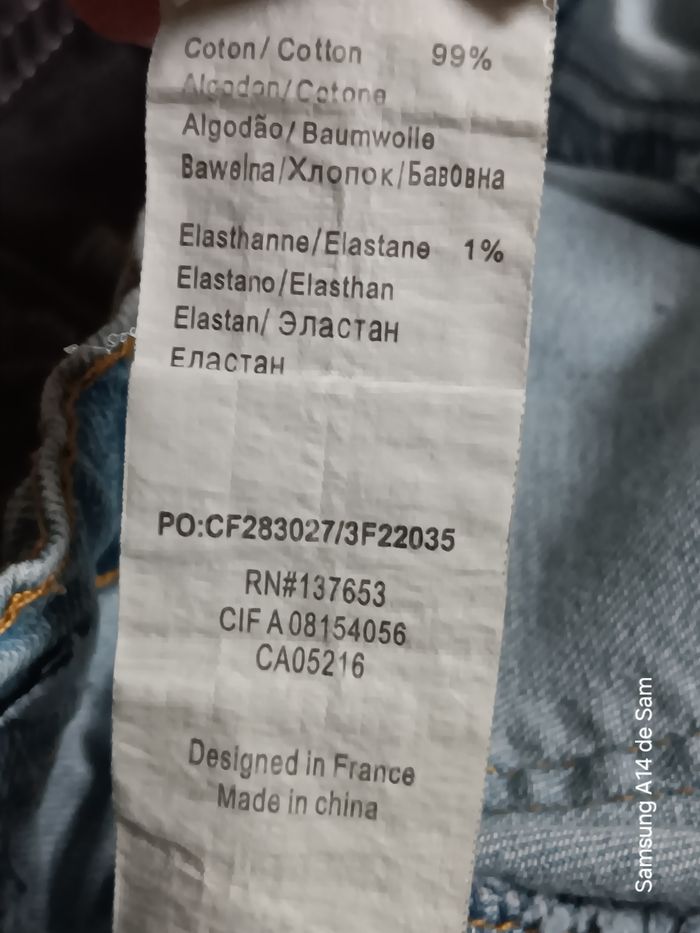 Jean garçon 3 pommes 8ans - photo numéro 6