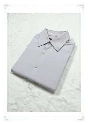 Hugo Boss chemise rose coton homme L