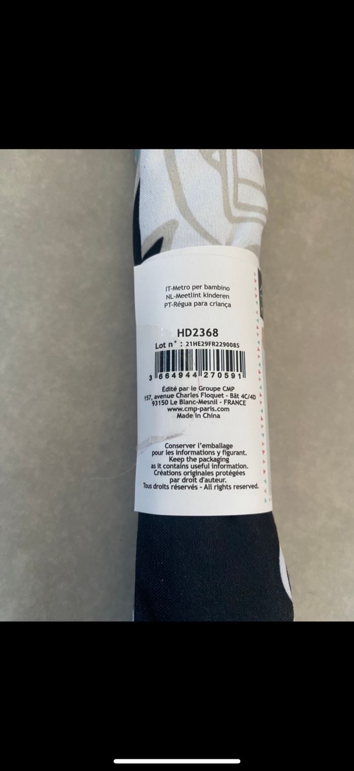 Toise enfant Espace - photo numéro 6