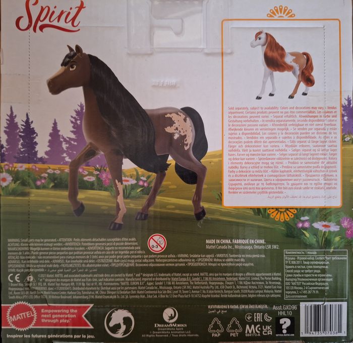 Spirit L'indomptable, Figurine cheval noir - photo numéro 4