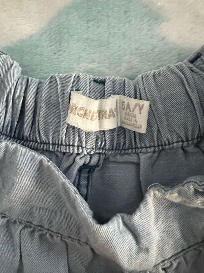 Jupe - photo numéro 3