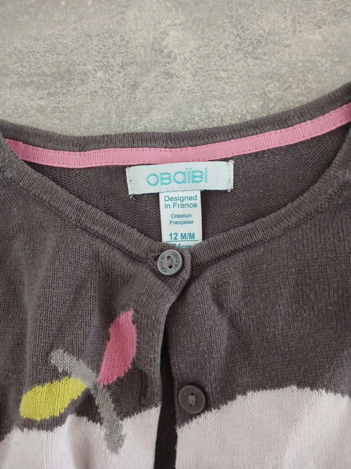Gilet bébé obaibi - photo numéro 2