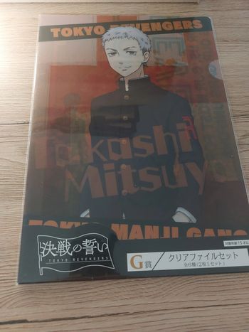 lot de 2 clear files Tokyo revengers takashi