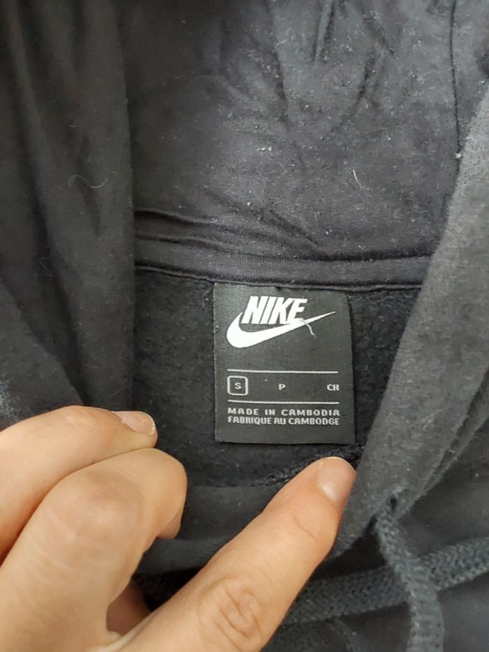 Sweat Nike - photo numéro 3