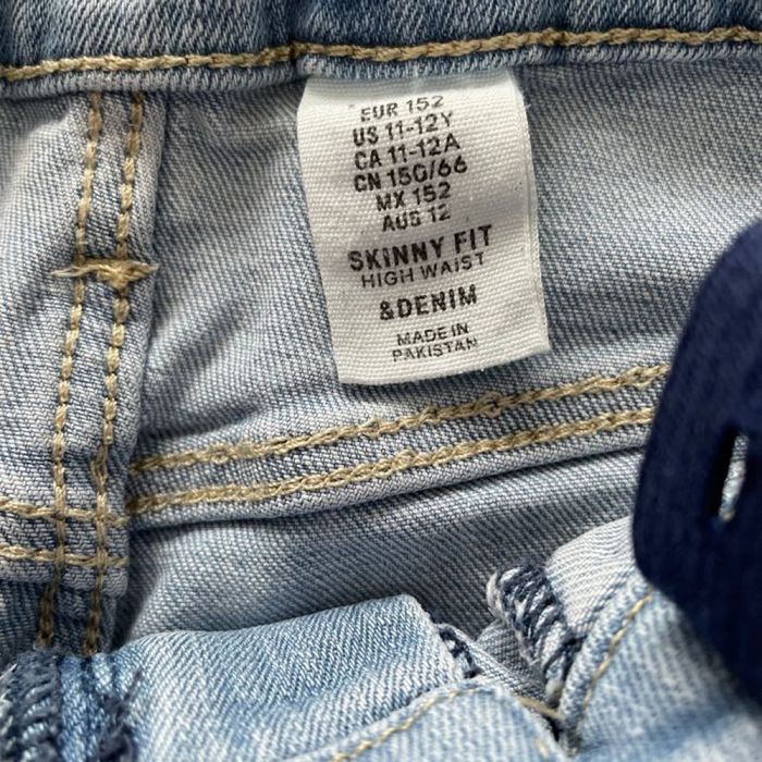 Jean skinny ajustable 11-12 ans - photo numéro 3
