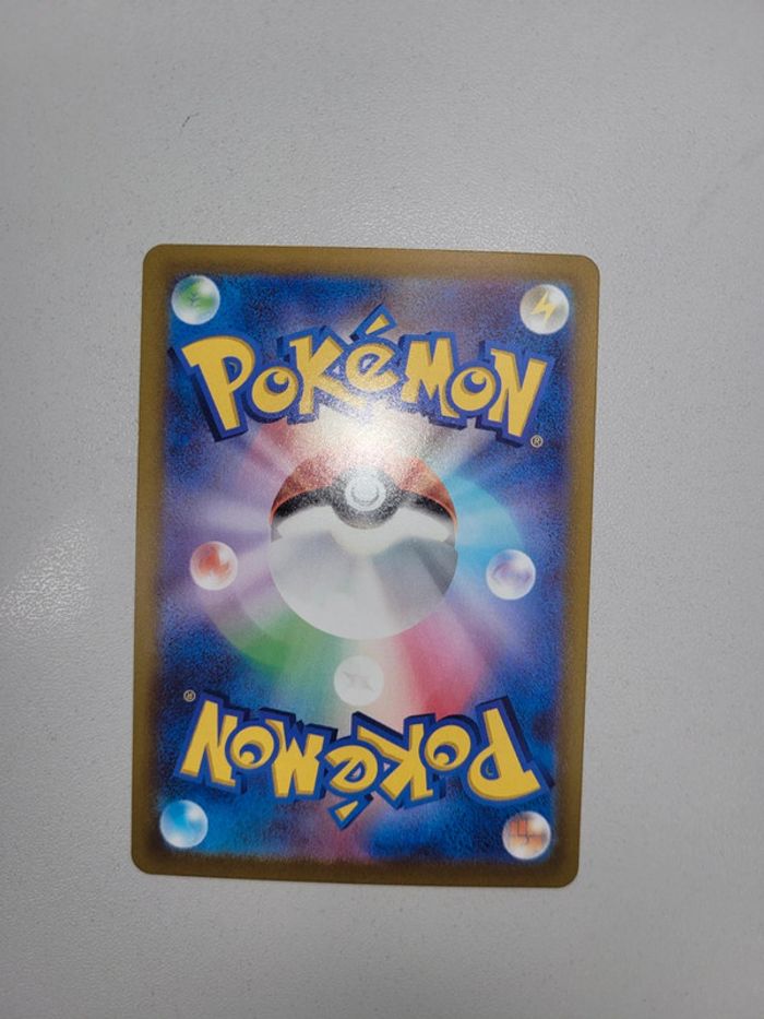 Vends Carte pokemon japonaise elekable 180/172 - photo numéro 2