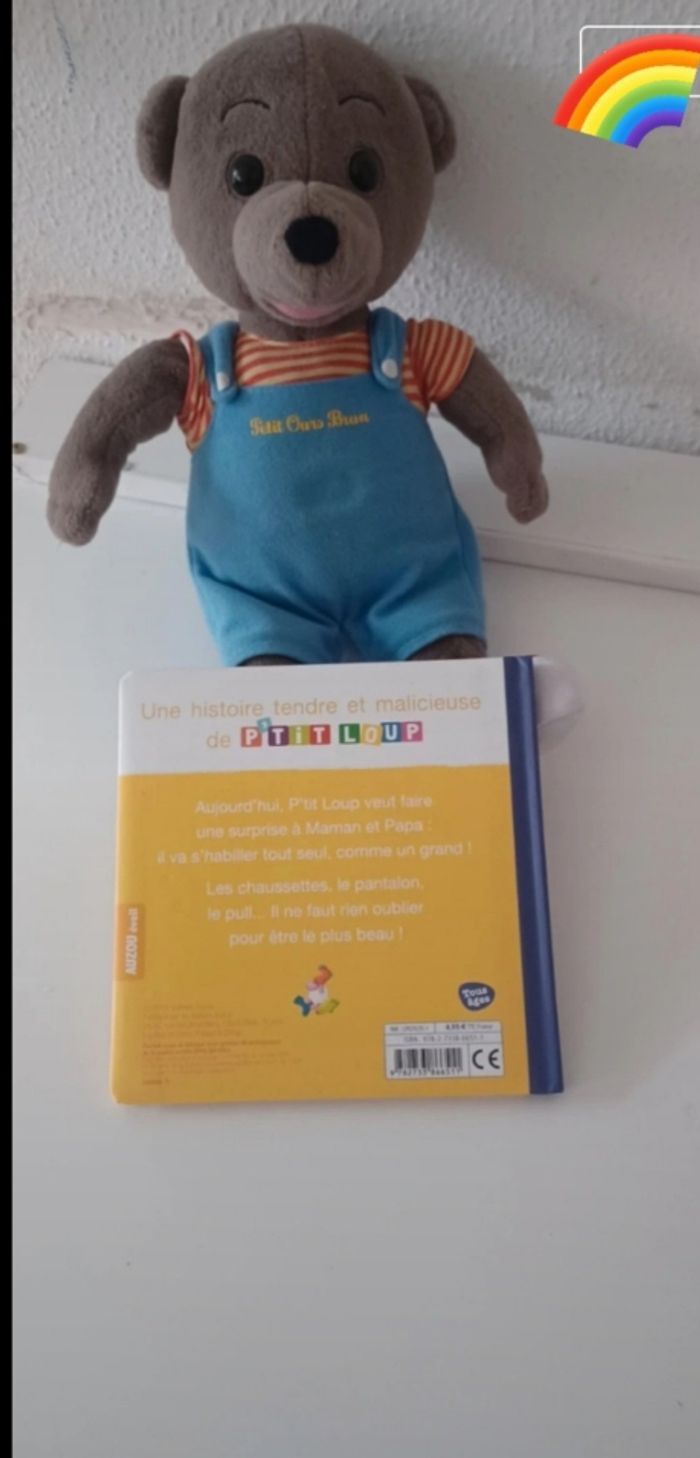 Livre petit loup s'habille tout seul - photo numéro 6