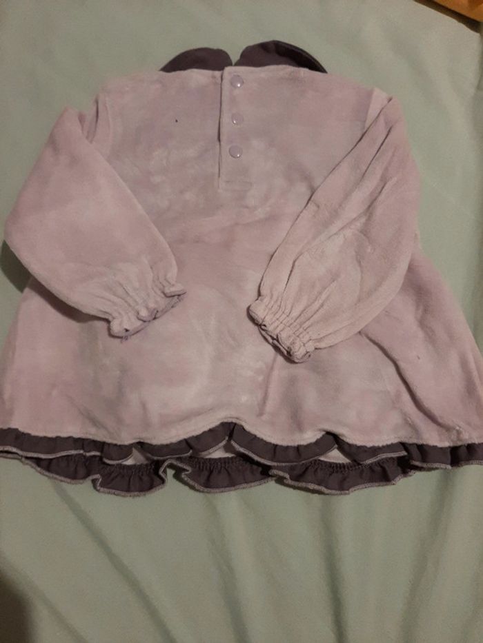 Maillot ML T6M - photo numéro 2