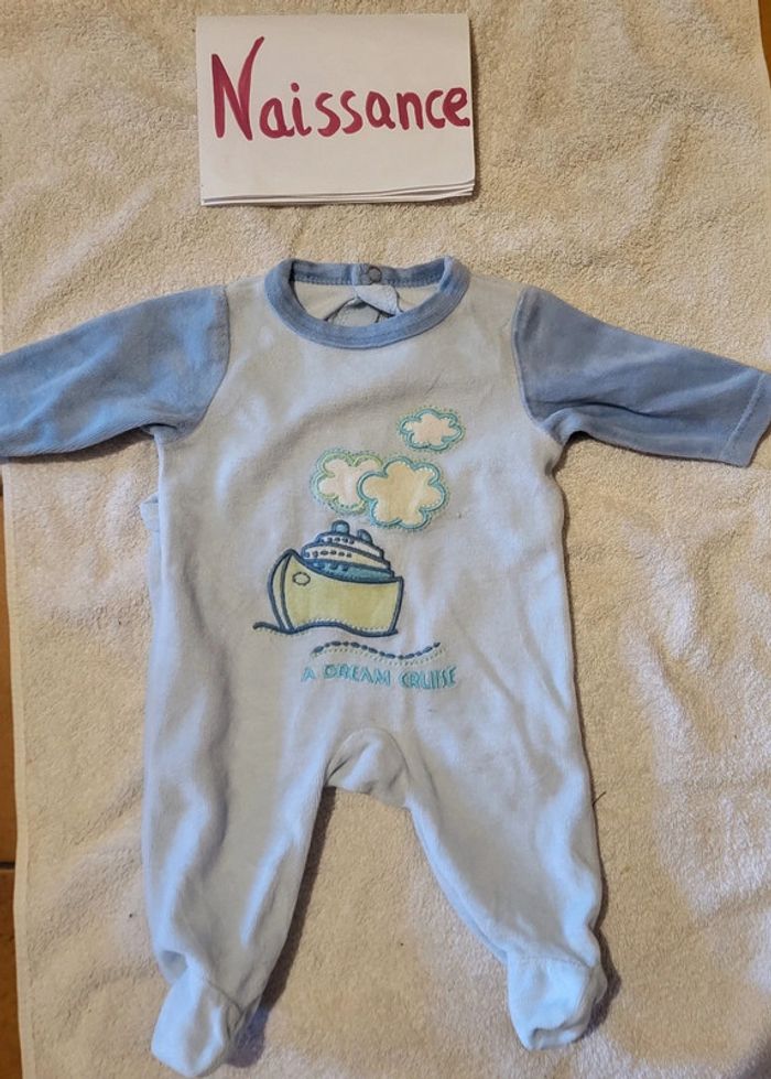 Pyjamas naissance - photo numéro 3