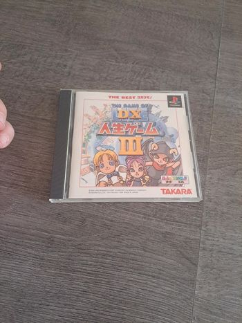 Dx jinsei game 3 ps1 jap