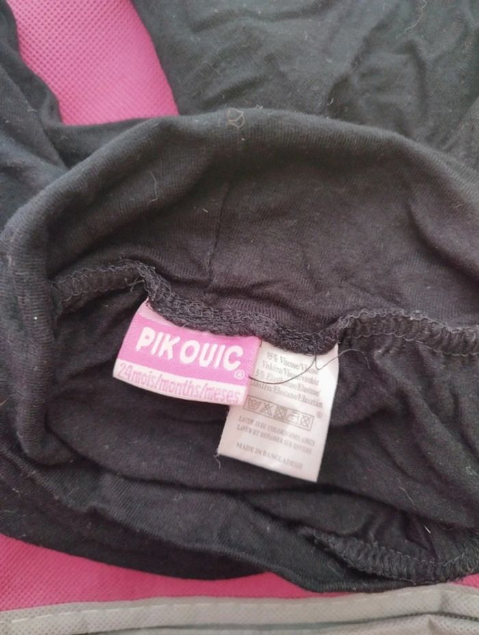 Sarouel b3 - photo numéro 5