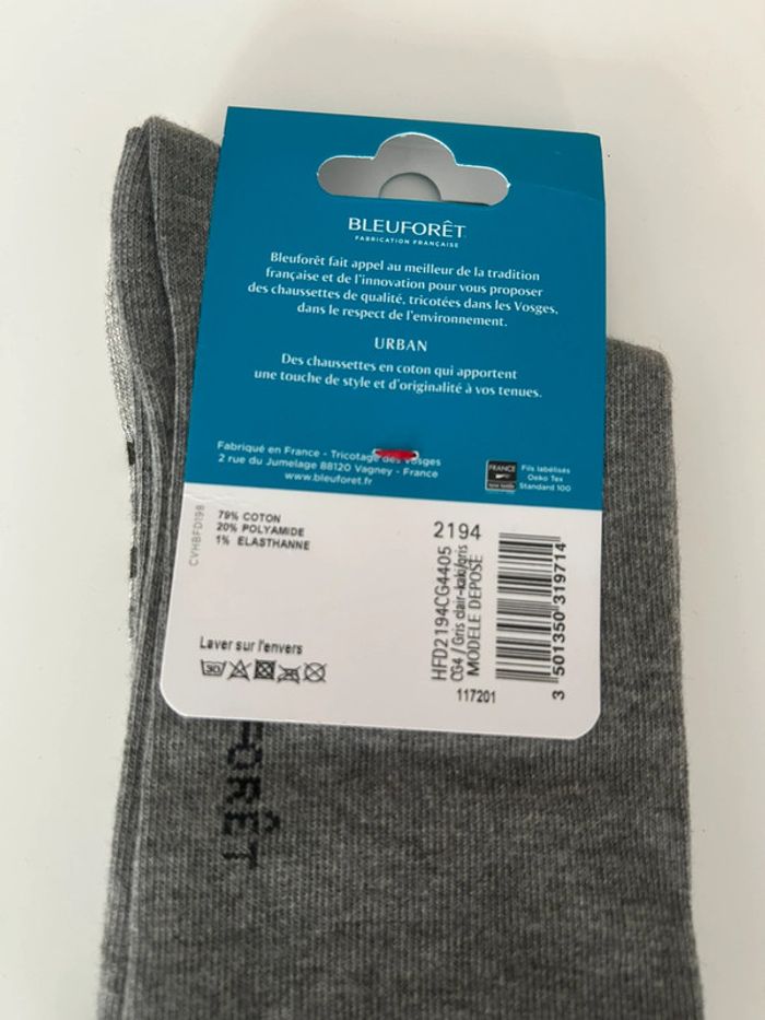 Lot de 2 chaussettes Bleuforet NEUF 43-46 - photo numéro 3