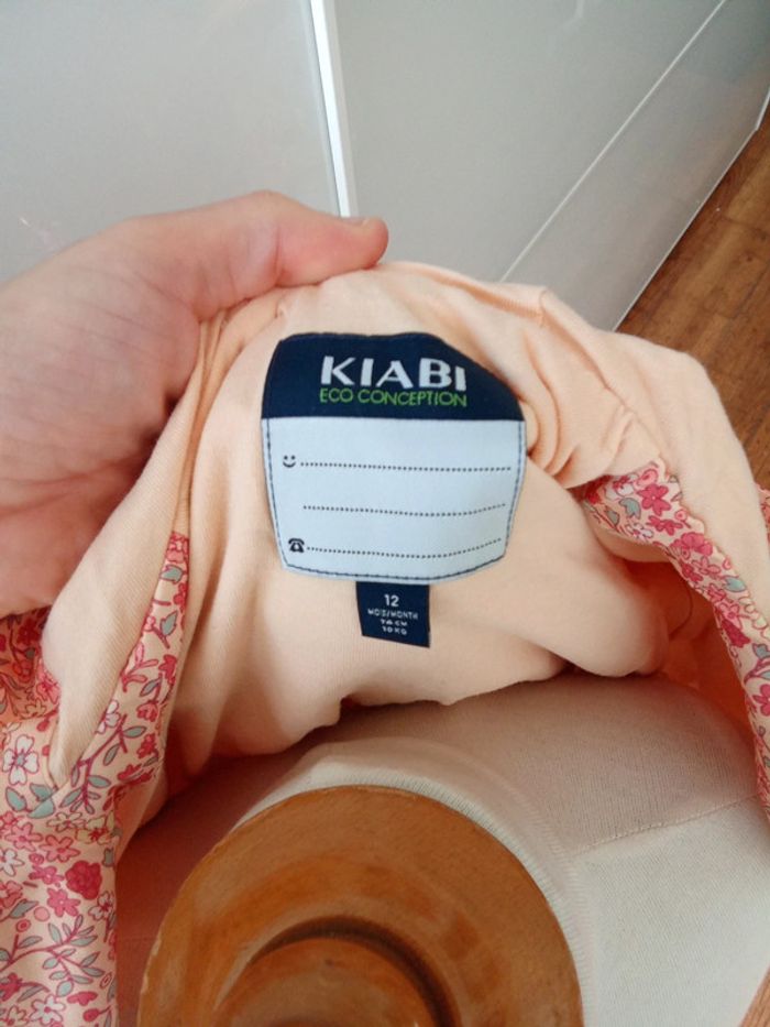 Veste coupe vent - photo numéro 2