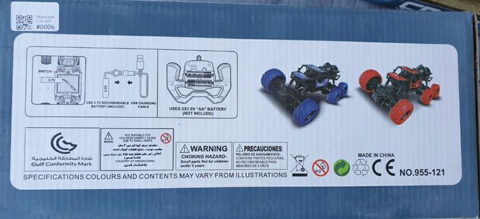 Buggy 6 roues télécommandé - photo numéro 4