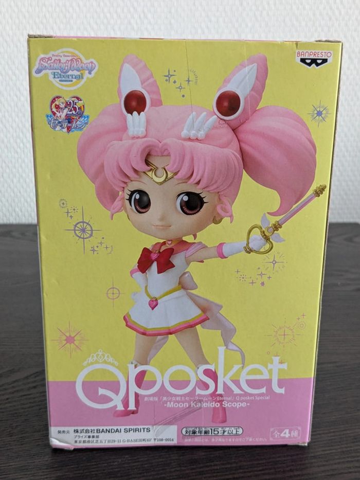 Figurine Sailor Moon - Chibi Moon - Banpresto - photo numéro 3