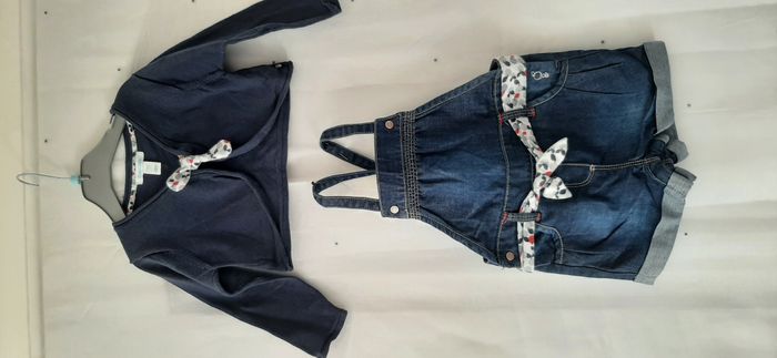 Ensemble combi-short / gilet - photo numéro 2