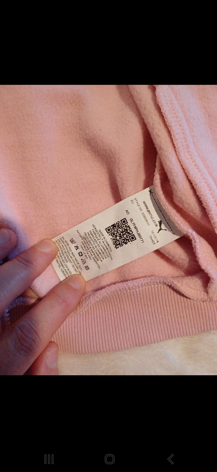 Survêtement Puma bébé taille 12 mois - photo numéro 6