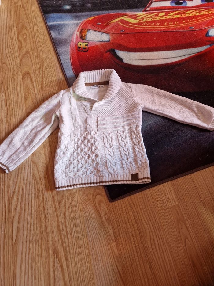 Pull