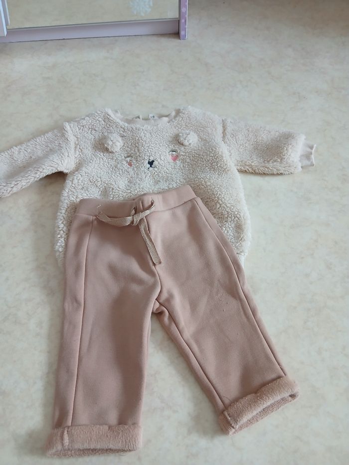 Ensemble 2 pièces - photo numéro 2